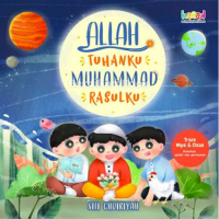 Image of Allah Tuhanku Muhammad Rasulku